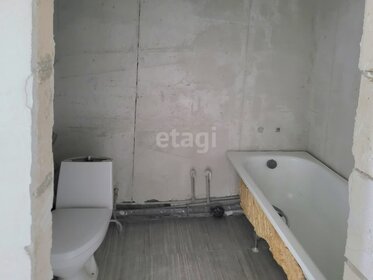 21 м², квартира-студия 2 833 000 ₽ - изображение 66