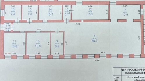 183,1 м², помещение свободного назначения - изображение 4