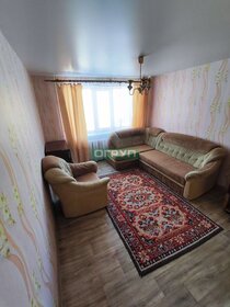 18 м², квартира-студия 850 000 ₽ - изображение 75