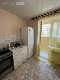 39,2 м², квартира-студия 3 390 000 ₽ - изображение 65