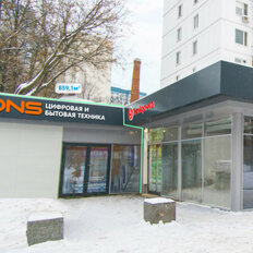 48 м², помещение свободного назначения - изображение 2