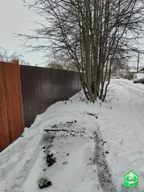 Купить квартиру на первом этаже у станции Военный Городок в Иркутске - изображение 17