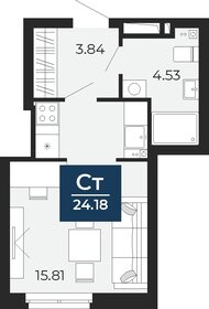 25 м², квартира-студия 4 600 000 ₽ - изображение 42