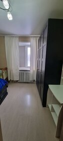 20,2 м², квартира-студия 4 254 120 ₽ - изображение 54