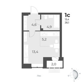 26,1 м², квартира-студия 3 700 000 ₽ - изображение 35