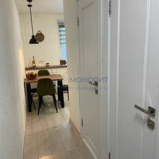 Квартира 45,5 м², 2-комнатная - изображение 4