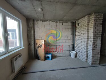 51,5 м², 2-комнатная квартира 5 000 000 ₽ - изображение 45