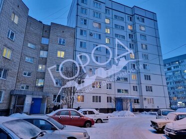 53 м², 2-комнатная квартира 4 500 000 ₽ - изображение 67