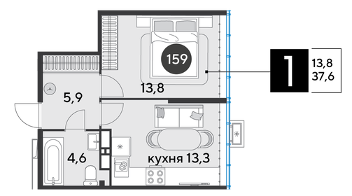 38,6 м², 1-комнатная квартира 5 000 000 ₽ - изображение 59