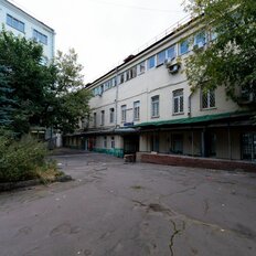 7900 м², офис - изображение 1