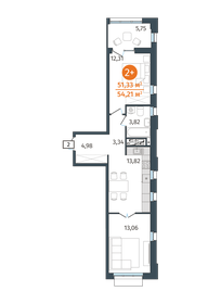 43,4 м², 2-комнатная квартира 5 310 000 ₽ - изображение 68