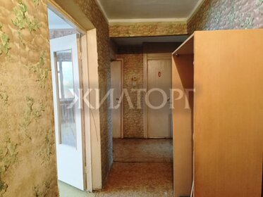 Купить квартиру в кирпичном доме у станции Павшино в Красногорске - изображение 42
