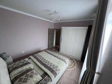 Купить квартиру с отделкой под ключ в Корсаковском городском округе - изображение 32