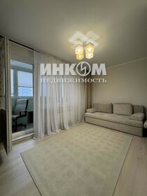 38,5 м², 1-комнатная квартира 10 500 000 ₽ - изображение 44