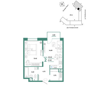 44,8 м², 2-комнатные апартаменты 4 999 000 ₽ - изображение 88