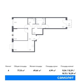 72,3 м², 2-комнатная квартира 15 400 000 ₽ - изображение 77