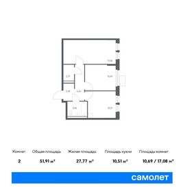 42 м², 2-комнатная квартира 8 450 000 ₽ - изображение 65
