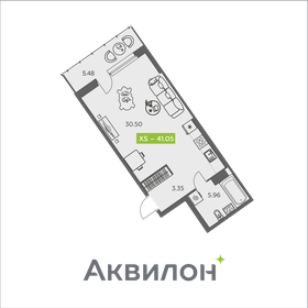 Квартира 41,1 м², студия - изображение 1
