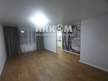 38,5 м², 1-комнатная квартира 10 499 000 ₽ - изображение 122