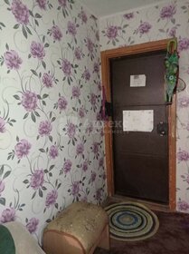 Купить квартиру рядом с водохранилищем у станции Берёзовая Роща в Воронеже - изображение 4