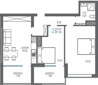 61,6 м², 2-комнатная квартира 16 937 250 ₽ - изображение 41