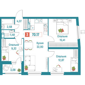 71,2 м², 3-комнатная квартира 13 456 356 ₽ - изображение 8