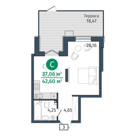 45 м², 1-комнатная квартира 5 500 000 ₽ - изображение 71