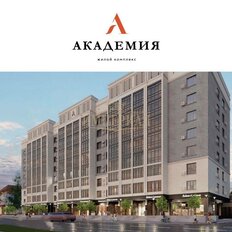 Квартира 52 м², 1-комнатная - изображение 1