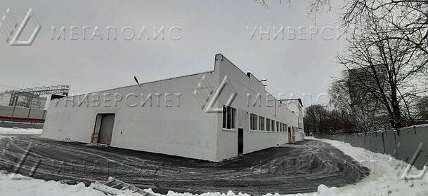 40 м², офис 40 000 ₽ в месяц - изображение 30