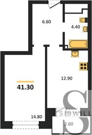 Квартира 41,3 м², 1-комнатная - изображение 1