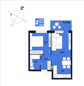 48,5 м², 2-комнатная квартира 6 400 000 ₽ - изображение 44