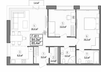 84,5 м², 2-комнатные апартаменты 27 040 000 ₽ - изображение 41