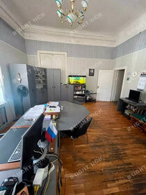 Купить квартиру площадью 600 кв.м. у станции Москва (Павелецкий вокзал) в Москве - изображение 15