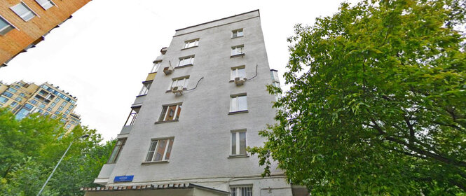 4,8 м², юридический адрес 4 500 ₽ в месяц - изображение 63