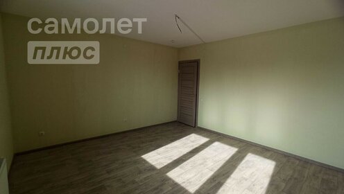 25,9 м², квартира-студия 2 400 000 ₽ - изображение 66