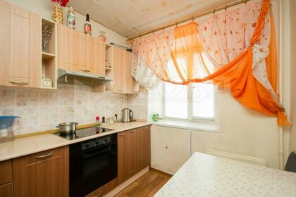 Купить 4-комнатную квартиру рядом с рекой в округе Центральный в Тюмени - изображение 38