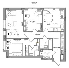 70,2 м², 3-комнатная квартира 15 350 000 ₽ - изображение 36
