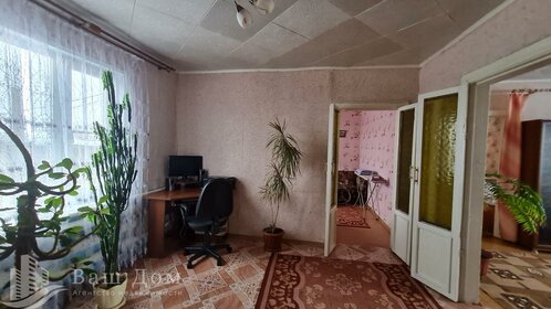 120 м² часть дома, 8 соток участок 4 500 000 ₽ - изображение 52