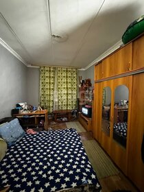 19,1 м², комната 980 000 ₽ - изображение 24