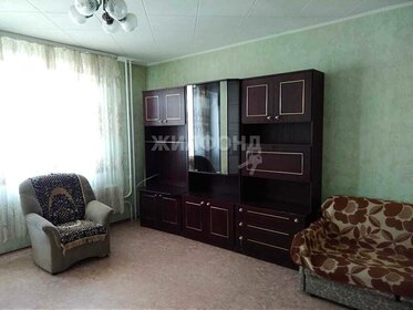 33 м², квартира-студия 3 130 000 ₽ - изображение 16