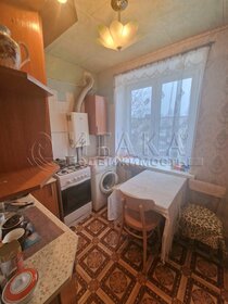 31 м², квартира-студия 1 550 000 ₽ - изображение 44