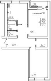 Квартира 72,4 м², 2-комнатная - изображение 1