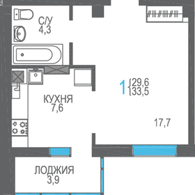 34,5 м², 1-комнатная квартира 5 313 000 ₽ - изображение 27