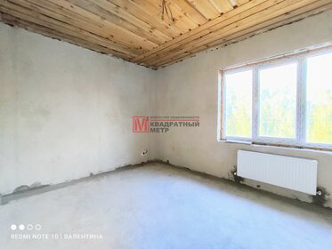 90 м² дом, 10 соток участок 6 499 000 ₽ - изображение 88