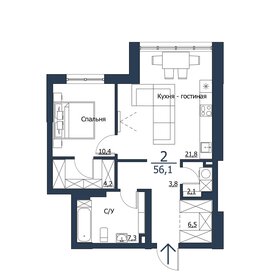 Квартира 56,1 м², 2-комнатная - изображение 1