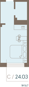 Квартира 24 м², студия - изображение 1