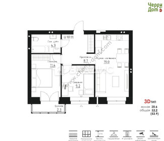 60 м², 2-комнатная квартира 6 050 000 ₽ - изображение 36