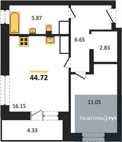 Квартира 44,7 м², 1-комнатная - изображение 1