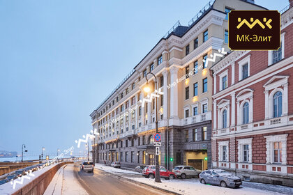 Купить квартиру с евроремонтом на улице Пырьева в Москве - изображение 10