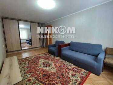 52 м², 2-комнатная квартира 45 000 ₽ в месяц - изображение 45